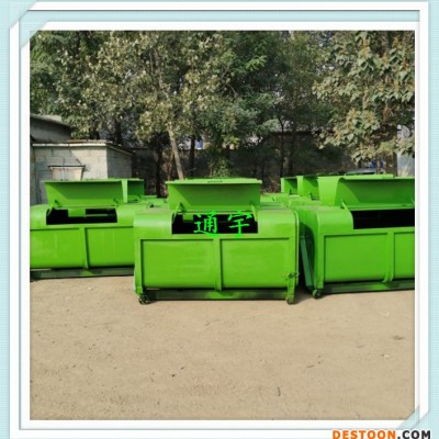 环卫勾臂垃圾箱3立方钩臂垃圾箱效率