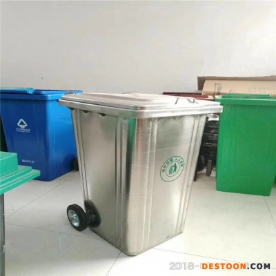 厂家直销定制240L挂车垃圾桶户外垃圾桶铁质垃圾桶 不锈钢果皮箱 厂家批发