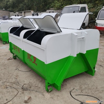 环卫城镇物业路面移动式垃圾箱配套垃圾车大型钩臂式垃圾箱
