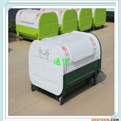 宁夏钩臂垃圾箱定做2方3方5方户外垃圾箱出售运营