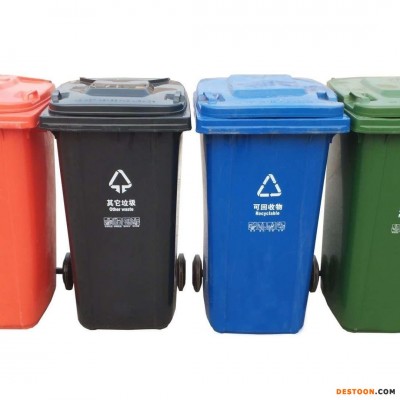垃圾桶 北京塑料垃圾桶 分类垃圾桶 环卫垃圾桶 铁皮垃圾桶 不锈钢垃圾桶