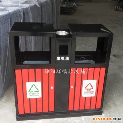 供应青白江区小区环保垃圾桶、家用垃圾桶、环保型垃圾桶厂家、购买垃圾桶