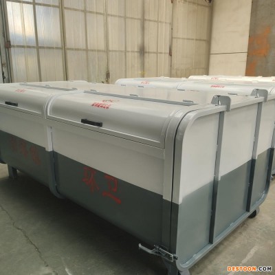 市环卫用钩臂式垃圾箱物业工厂用可移动式大型垃圾箱配套垃圾车