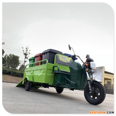 电动围板上桶垃圾桶清运车 泰运 街道小区垃圾桶清运车 新能源垃圾桶清运车 欢迎订购