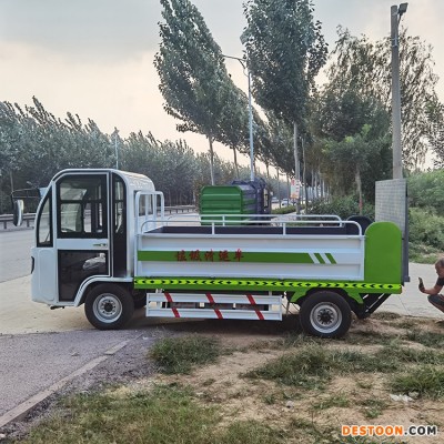 景区垃圾桶清运车 泰运 社区垃圾桶清运车 垃圾桶清运车价格 可定制调试