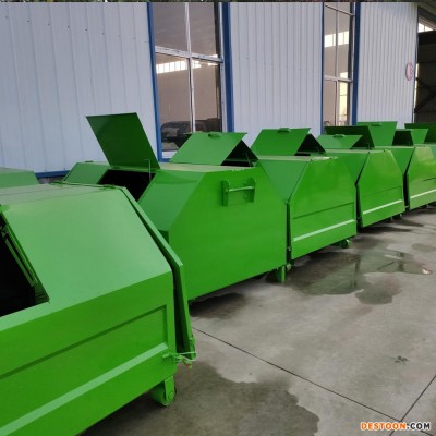 村庄工厂用钩臂式垃圾箱环卫物业景区移动式大型垃圾箱配套垃圾车