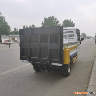 垃圾桶尾板车 泰运 垃圾桶清运车 小区垃圾桶搬运车 量大从优