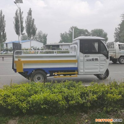 电动围板上桶垃圾桶清运车 泰运 景区垃圾桶清运车 垃圾桶尾板车 价格优惠