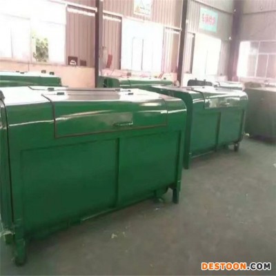 垃圾箱价格户外垃圾箱 2-5方厂家直销移动车载 可卸垃圾车厢可定制