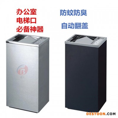 博新 不锈钢垃圾桶 摇盖室内垃圾桶 走廊垃圾桶 银行垃圾桶A