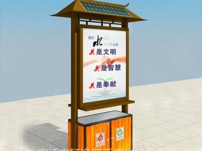 厂家供应新款烤漆广告垃圾箱 高质量室内广告垃圾箱订制 室内垃圾桶制作