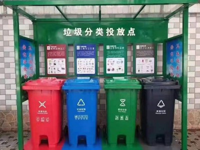 垃圾分类垃圾桶 塑料垃圾桶 分类垃圾桶 环卫垃圾桶 街道垃圾桶图1