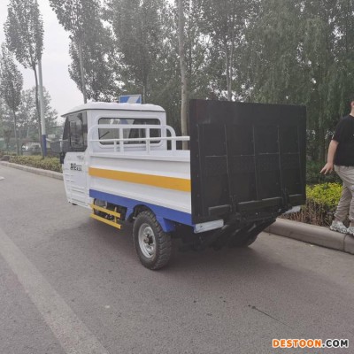 大型垃圾桶清运车 泰运 景区垃圾桶清运车 多功能垃圾桶清运车 种类齐全