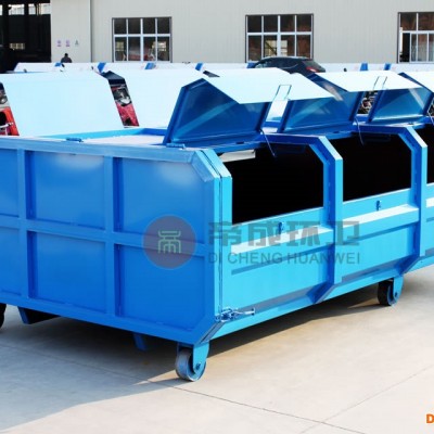 湖北勾臂车垃圾箱3立方垃圾箱 勾臂式垃圾箱移动垃圾箱 型号大全厂家直售