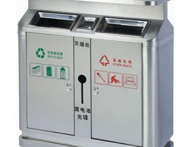 北京公园专用分类垃圾桶，小区分类回收垃圾桶，北京市公共场所分类回收垃圾桶双桶，可回收垃圾桶不可回收垃圾桶批发