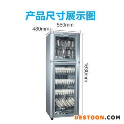商用消毒柜 Canbo/康宝消毒柜 RTP350D-5消毒柜 立式双门消毒柜碗柜 大容量消毒柜