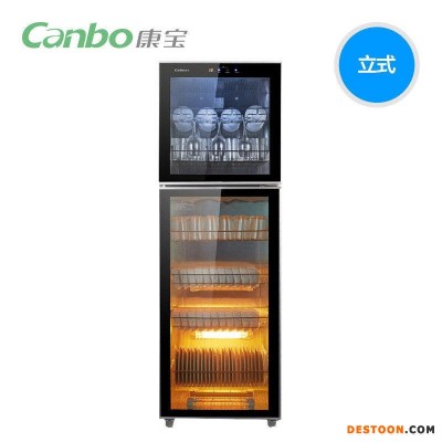 临沂商用消毒柜 Canbo/康宝消毒柜  ZTD350K-2U消毒柜  立式消毒柜 饭店食堂高温消毒柜