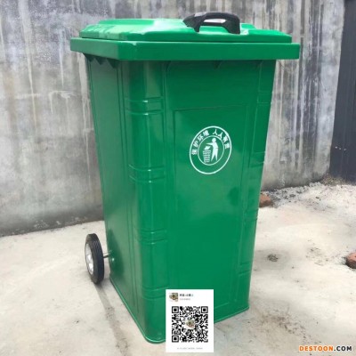 德州分类垃圾桶 镀锌板垃圾桶 不锈钢分类垃圾桶 玻璃钢分类果皮箱  津环亚牌  各种号齐全。