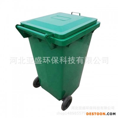 亚盛公司厂家生产垃圾桶果皮箱 铁制垃圾桶 室外垃圾桶 美观大气 可定制