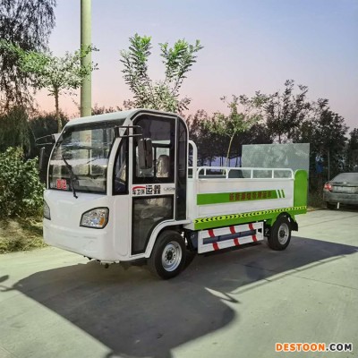 垃圾桶清运车 泰运 小区垃圾桶搬运车 可定制垃圾桶清运车 欢迎订购
