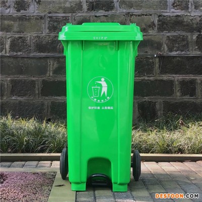 汉阴县塑料垃圾箱易搬运塑料垃圾箱批发