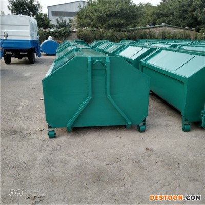 定做城乡街道政环卫户外垃圾箱 中大型钩臂垃圾箱量大从优 包邮费