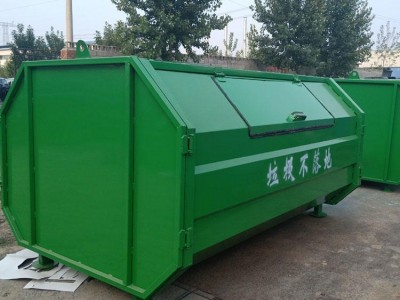供应2立方3立方勾臂式垃圾箱 户外垃圾箱 大型铁质垃圾车专用箱 2.5方钩臂式车箱价格环卫5立方宇鑫环卫
