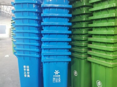 青岛塑料垃圾桶 +垃圾箱+环卫垃圾箱+户外垃圾桶+小区垃圾桶 臻力垃圾桶