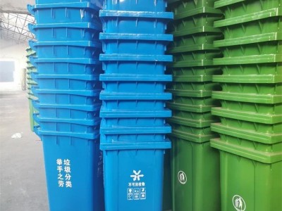 青岛塑料垃圾桶 +垃圾箱+环卫垃圾箱+户外垃圾桶+小区垃圾桶 臻力垃圾桶