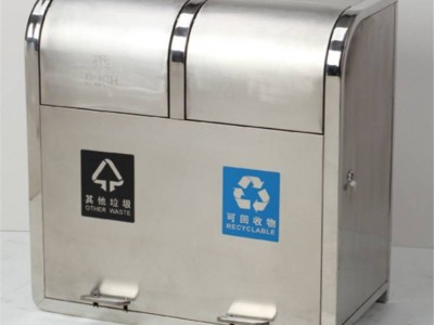 忠县厨余垃圾箱厨余垃圾箱设备物业分类桶
