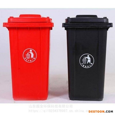 带盖240L塑料垃圾桶环卫分类垃圾桶120升工业垃圾桶带轮家用户外垃圾桶室外垃圾桶