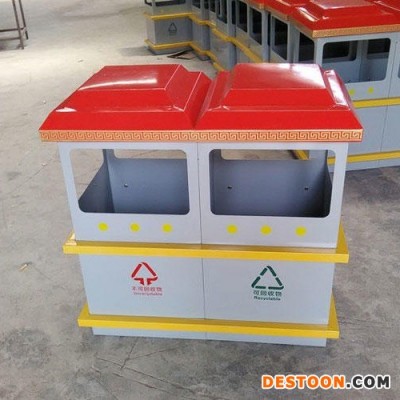 垃圾桶 果皮箱 钢板喷塑垃圾箱 景区特色名族特色垃圾箱
