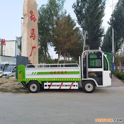 垃圾桶清运车 泰运 厂区垃圾桶清运车 垃圾桶尾板车 欢迎实地考察选车