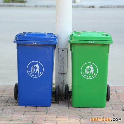 100升户外垃圾桶 环保翻盖分类塑料垃圾桶 可装脚踏 灰色环卫街道用XYZ-100B 塑胶垃圾桶