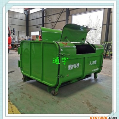 江西勾臂式垃圾箱勾臂垃圾箱维护咨询