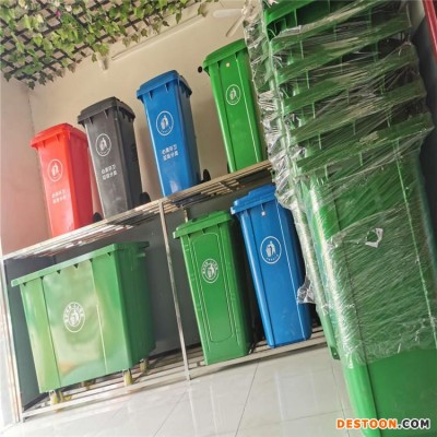 塑料垃圾桶，分类垃圾桶，镀锌板垃圾桶，压缩垃圾车挂车垃圾桶，脚踏垃圾桶，厂家直销