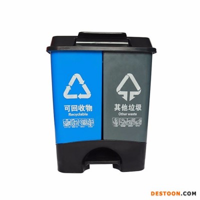 厂家直销 加厚密封 垃圾桶 45L分类垃圾桶 塑料环卫脚踏 分类垃圾桶