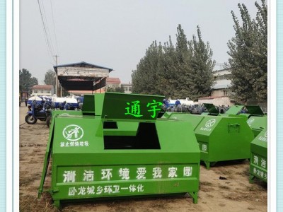 广西不锈钢勾臂垃圾箱钩臂垃圾箱配置销售图1