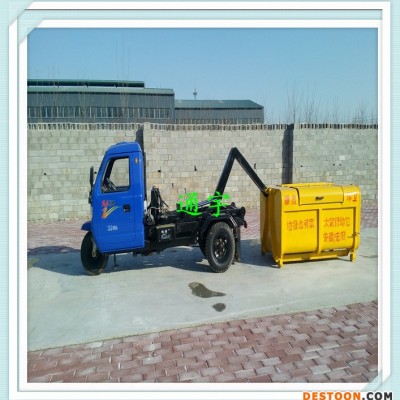 辽宁钩臂垃圾箱定做2方3方5方户外垃圾箱推荐参考