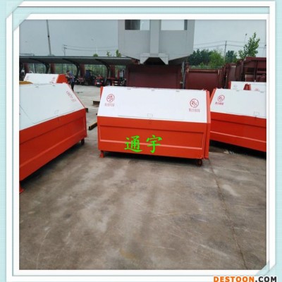 南京户外垃圾箱勾臂垃圾箱汇集