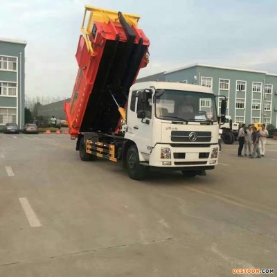 大型 移动压缩式垃圾箱价格 18方钩臂式垃圾箱厂家