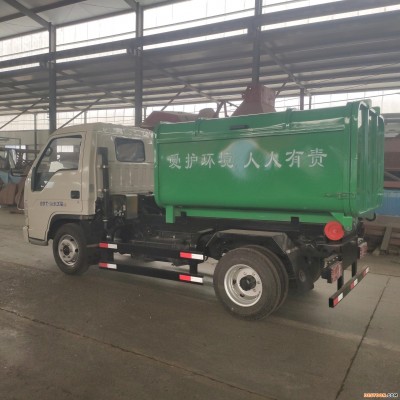 村庄工厂钩臂式垃圾箱市政环卫小区厨余垃圾移动式大型垃圾箱配套垃圾车