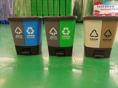 专用塑料垃圾桶拼接分类垃圾桶脚踏垃圾桶户外家用环卫垃圾桶