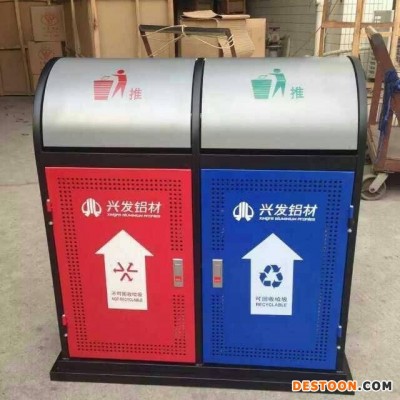博新定制 分类环保垃圾桶 户外果皮箱 景区垃圾桶 广场垃圾桶B202A
