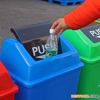 江苏林辉塑业厂家直供塑料垃圾桶  四色分类垃圾桶 小区垃圾桶 现货供应