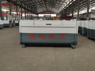 环卫城镇用移动式垃圾箱配套垃圾车小区大型垃圾钩臂式垃圾箱图1