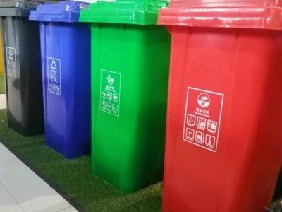 240L户外垃圾桶 120L加厚 塑料垃圾桶分类 环卫挂车 仁诚专用垃圾桶  可定制
