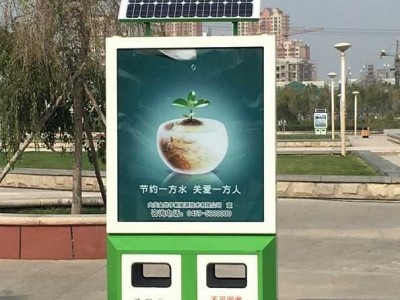 垃圾箱双面滚动垃圾箱