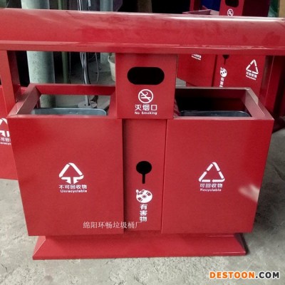 供应瑞安市免安装垃圾桶、免费设计垃圾桶、户外垃圾桶