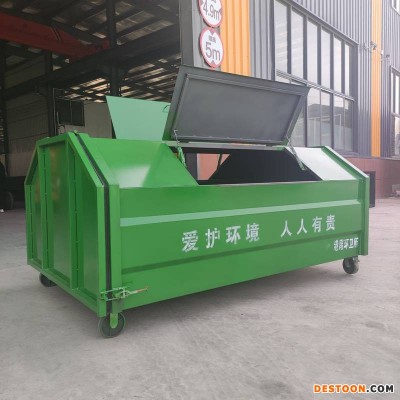 供应山西大同 三方垃圾箱 分类垃圾箱 种类齐全
